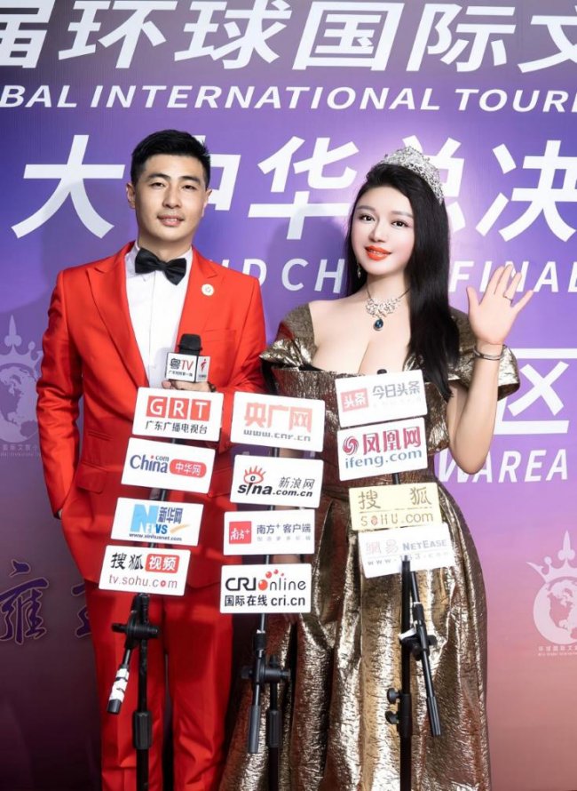 雍王府酱酒｜合玉坊联合冠名2026第29届环球国际文旅小姐•大中华总决赛圆满举办(图18)