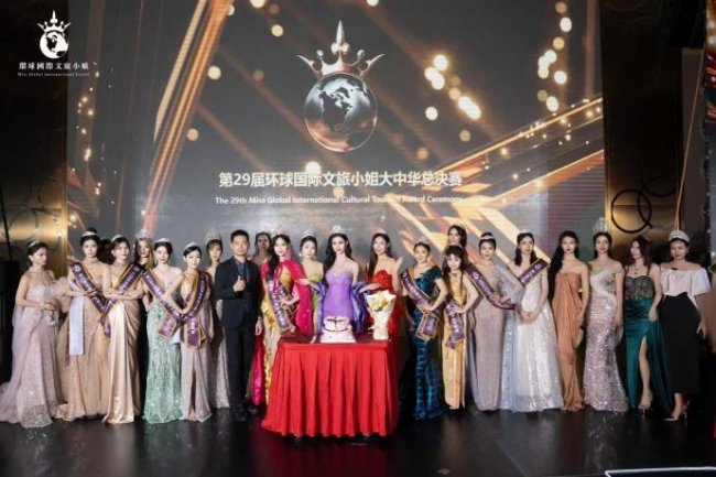 雍王府酱酒｜合玉坊联合冠名2026第29届环球国际文旅小姐•大中华总决赛圆满举办(图20)
