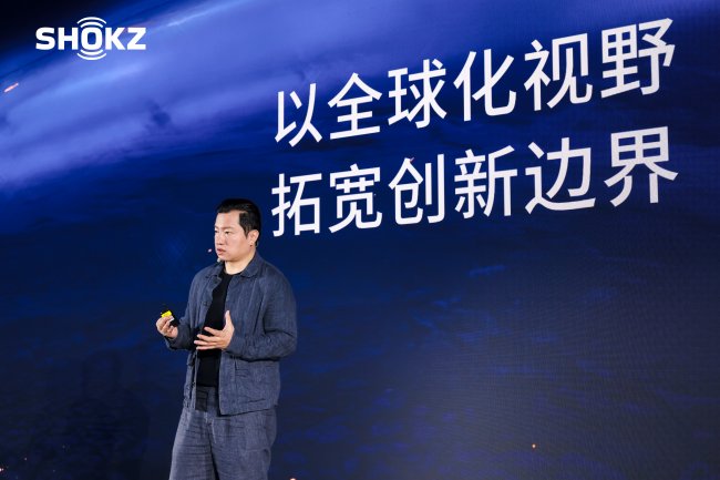 2026 Shokz Day圆满收官：韶音以「随我动听」开启全场景声态新时代