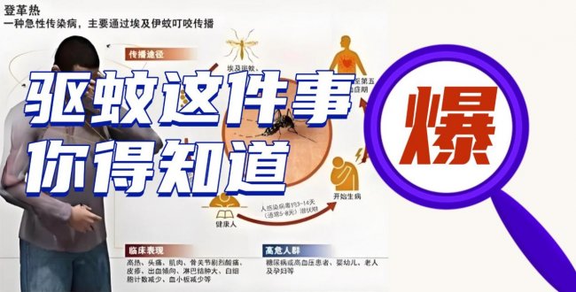 家庭灭蚊灯哪个牌子好？618严选性价比高的家庭灭蚊灯品牌盘点！希亦/海尔等热门型号揭秘！