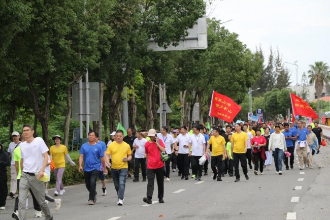 2026 年东山岛第七届全民健身徒步活动暨全国第十一届“万步有约”健走激励大赛（东山赛区）