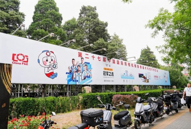 2026北京P&E展：雷克沙斩获华龙奖最佳存储卡，携手阿根廷国家队闪耀影像盛会
