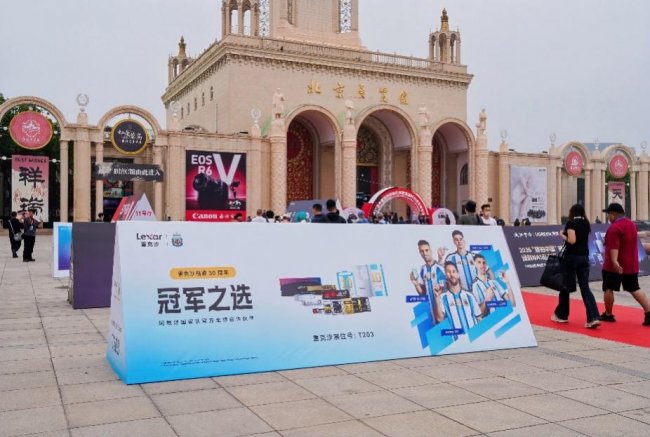 2026北京P&E展：雷克沙斩获华龙奖最佳存储卡，携手阿根廷国家队闪耀影像盛会