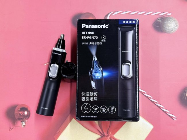 鼻毛机什么牌子好?修鼻毛器哪个牌子最好?鼻毛器十大品牌推荐
