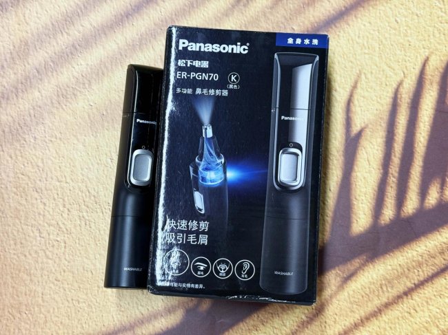 最好用的鼻毛器是什么牌子?鼻毛器推荐2026,十大名牌鼻毛器排名
