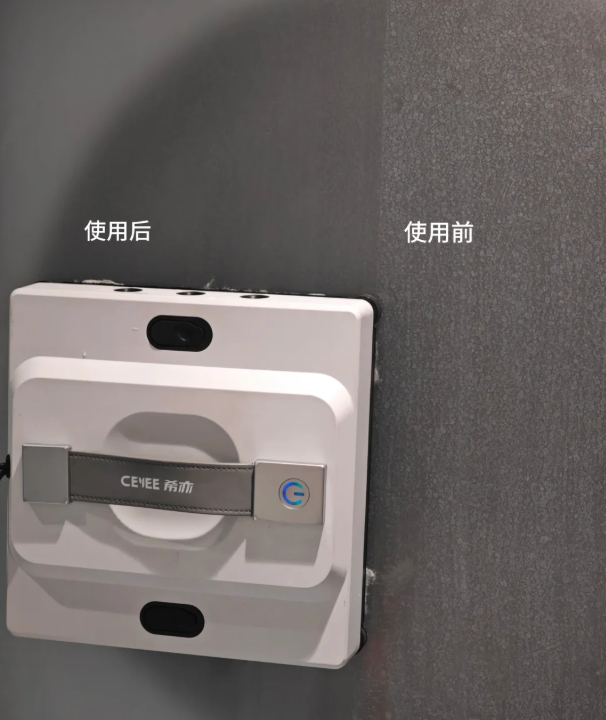 哪个牌子的擦窗机器人值得买?高性价比擦玻璃机器人十大热门品牌精选,轻松选好货