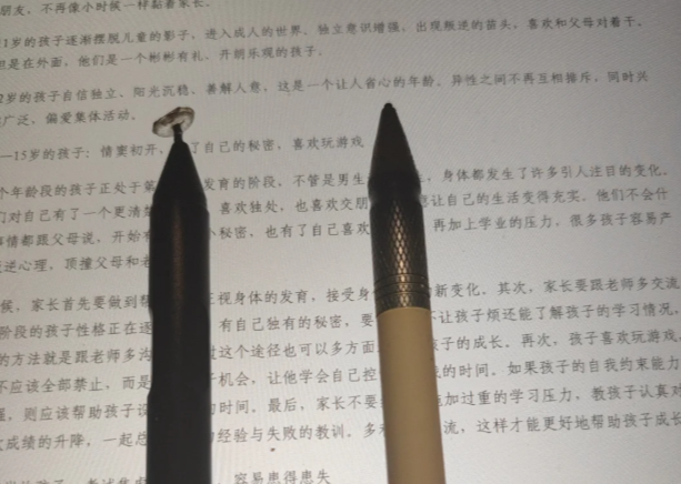 平板手写笔和触控笔有什么区别?平替电容笔真的好用吗?公认好用的10款推荐!