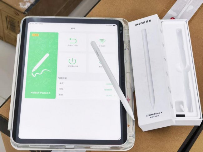 国产ipad手写笔用哪个比较好?盘点10款好用的平替电容笔推荐!