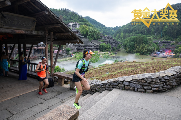 2026第三届遵义黄金大奖赛圆满成功｜下一届新赛道上见