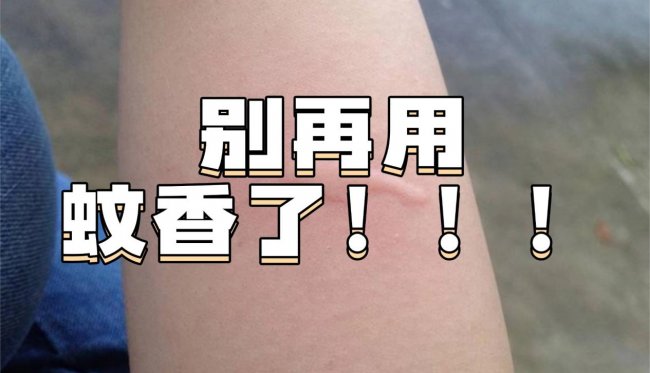 灭蚊器买什么样的好?618这十款灭蚊器品牌千万别错过!飞利浦/希亦/美的等诱捕率超高的品牌~