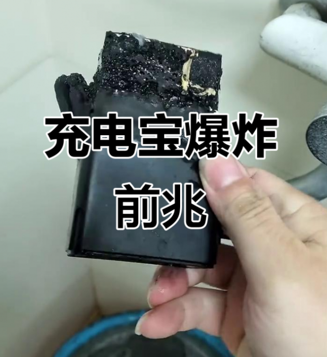 什么牌子充电宝最好最耐用最安全?这10款快充耐用更省心充电宝推荐!