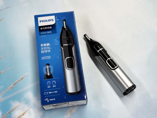 鼻毛修剪器有必要买吗?鼻毛剪刀和鼻毛修剪器哪个好?鼻毛器推荐