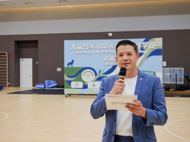 大众汽车沃尔夫斯堡足球学校落地合肥第4张