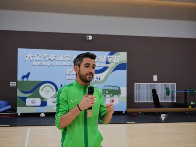 大众汽车沃尔夫斯堡足球学校落地合肥第9张