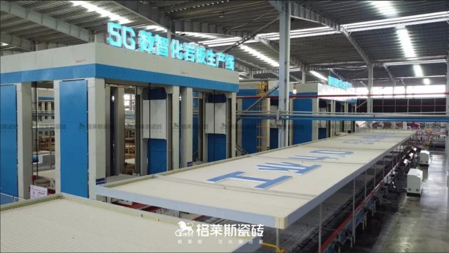 无惧风浪，坚守底线，呵护千家万户的品质生活