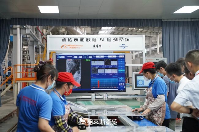 无惧风浪，坚守底线，呵护千家万户的品质生活