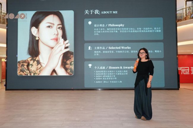 中国设计星唐山宣讲会暨40UNDER40当代设计杰出青年2026-2027启动礼盛大启幕