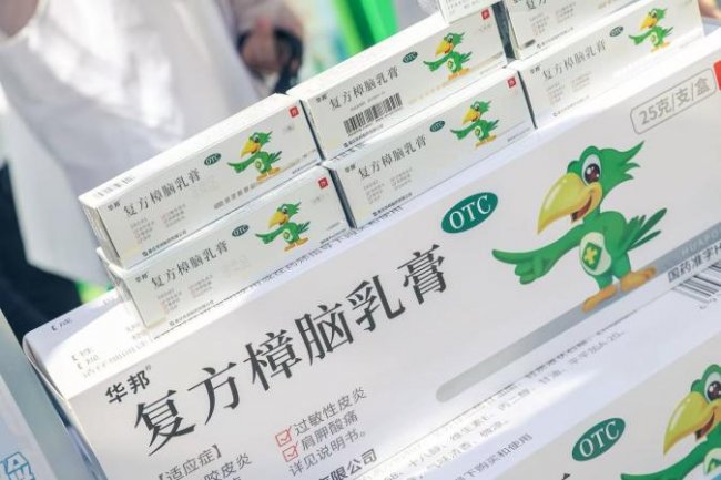 华邦制药联合九洲大药房，用“户外场景”打通零售营销新路径