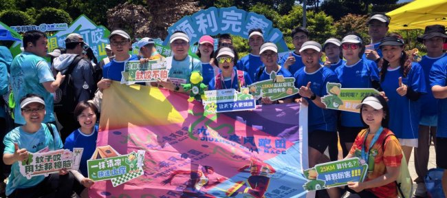 华邦制药联合九洲大药房，用“户外场景”打通零售营销新路径