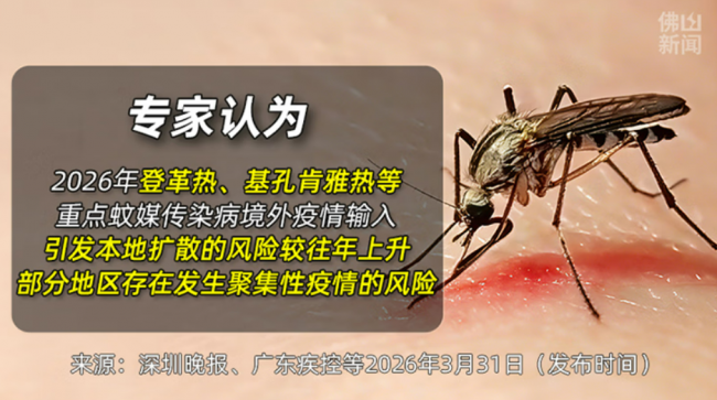 618买什么比较划算？盘点十款2026年入手不踩雷的灭蚊器品牌！锐舞/希亦等诱捕率超高的品牌！