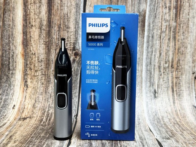 公认最好的三个鼻毛器对比：西圣vs松下vs飞利浦，剪鼻毛哪个好？