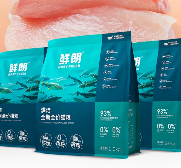 想长肉猫粮怎么选比较好?希喂对比皇家,谁更胜一筹? 想长肉猫粮怎么选比较好?希喂对比皇家,谁更胜一筹?