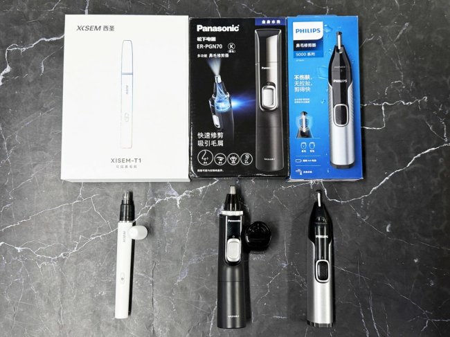 鼻毛修剪器哪个牌子好用推荐?西圣、飞利浦、松下电动鼻毛剪测评