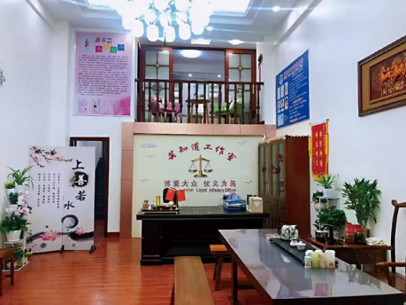 芸知道法律工作室主理人潘翠芸