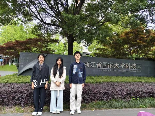浙工大云督视讯团队智能化升级赋能高危作业