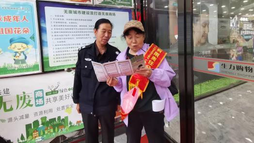 5·15全国投资者保护日 瑞众保险鄂尔多斯中支走进生力购物中心开展线下金融知识宣传活动