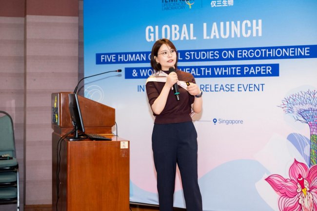 2026全球首发: GeneIII仅三生物联合淡马锡生命研究院发布麦角硫因五大人体临床成果暨双白皮书