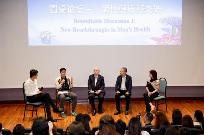 2026全球首发: GeneIII仅三生物联合淡马锡生命研究院发布麦角硫因五大人体临床成果暨双白皮书