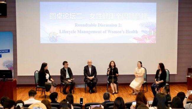 2026全球首发: GeneIII仅三生物联合淡马锡生命研究院发布麦角硫因五大人体临床成果暨双白皮书