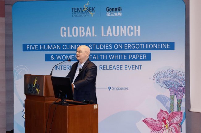 2026全球首发: GeneIII仅三生物联合淡马锡生命研究院发布麦角硫因五大人体临床成果暨双白皮书
