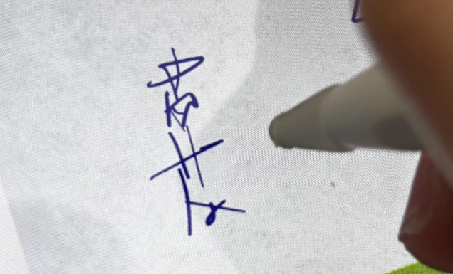 便宜好用的电容笔有哪些型号?2026年十款热门电容笔实测大乱斗,看谁更值得入手?