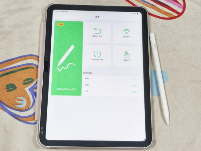 平价电容笔哪个品牌的好？2026年实用亲测10款热门iPad电容笔！