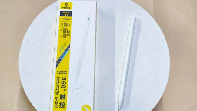 哪一款ipad笔手写体验好？西圣、吉玛仕、倍思三款热门平替电容笔真实对比！