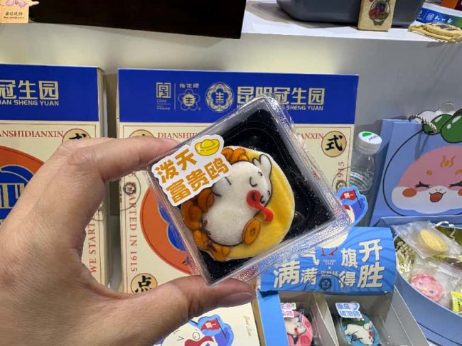 膳印定位技术发布,食品喷花生产迎来效能时代,2026上海焙烤展设备预订挤爆展台