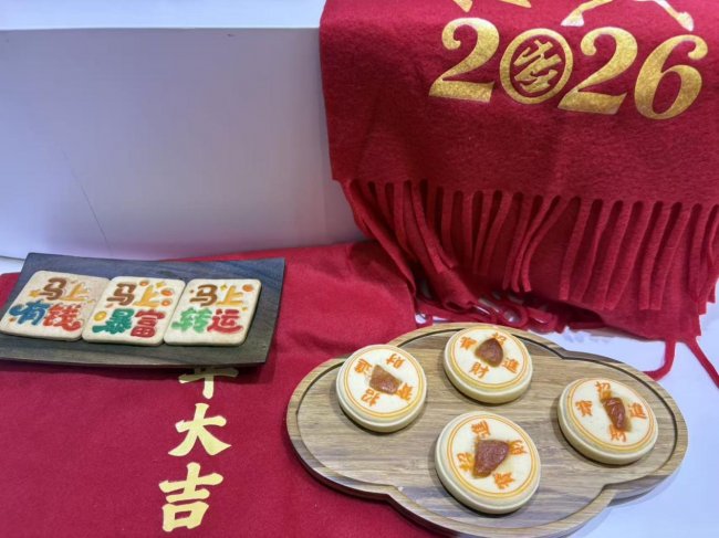 膳印定位技术发布,食品喷花生产迎来效能时代,2026上海焙烤展设备预订挤爆展台