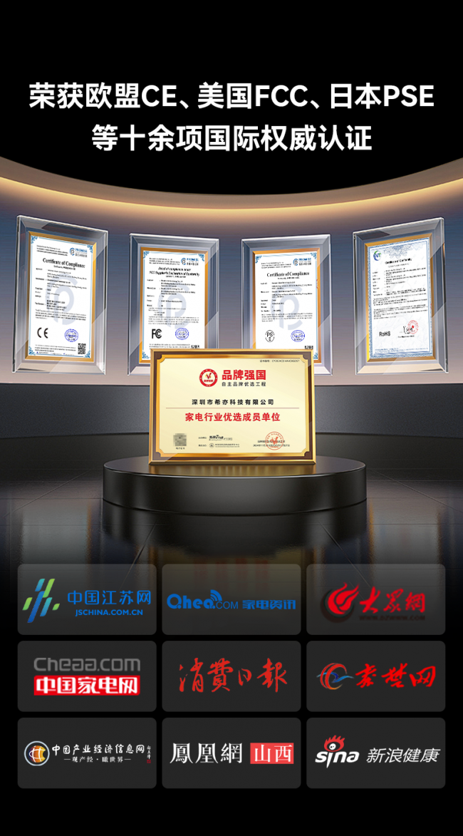 618选吸尘器哪个牌子性价比高？吸尘器排行榜10强公布？推荐2026年必买的10款高性价比家用吸尘器，高效清洁