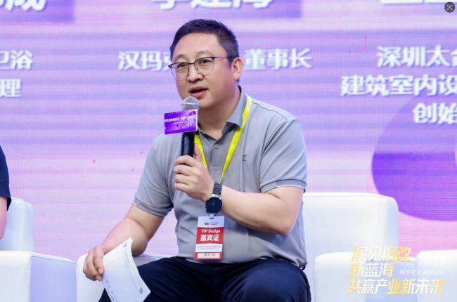 18 年坚守，不负热爱｜汉玛克李建海：做中国最好的恒温花洒