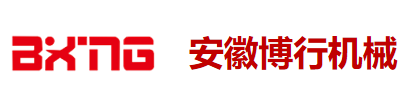 安徽博行机械签约企知道科创空间推动汽车制动产业智能化发展(图1)