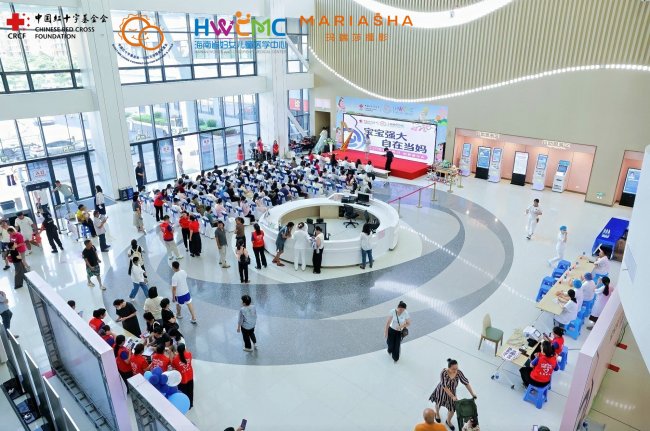 合生元携爱心企业健瑞儿公益同行，走进海南省妇女儿童中心医院多元护航母婴健康发展