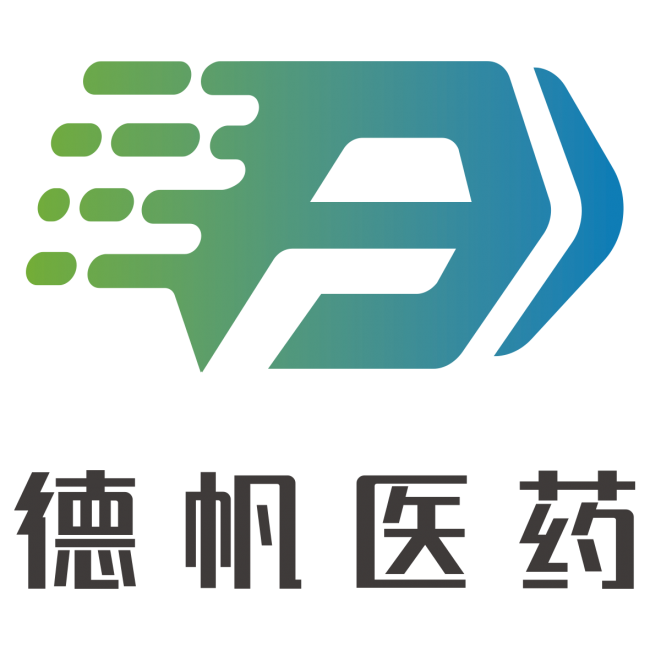  江苏德帆医药有限公司 公司简介