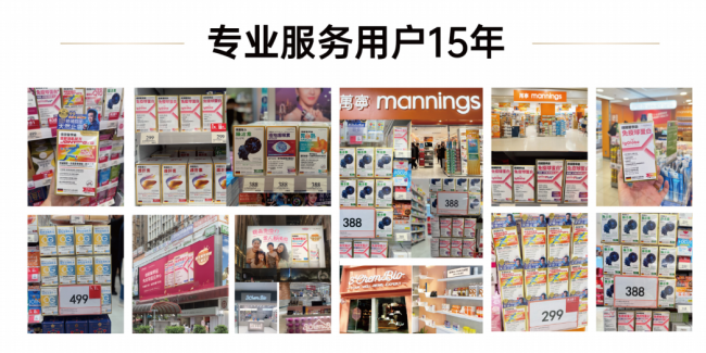 医学级精准营养+吴镇宇代言，theGLOBALab高普科研定义健康新标杆
