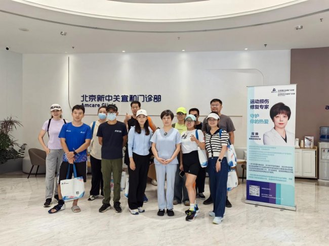 运动康复专家：胥皞｜奥运级康复｜术后功能重建｜运动损伤｜颈肩腰腿痛｜权威诊疗(图2)