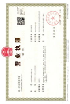兵器配套资质锻造企业 2026大吨位锻件行业参考榜单 兵器配套资质锻造企业 2026大吨位锻件行业参考榜单