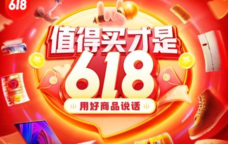 618必买好物分享:十件高品质生活好物推荐,真的值得入手!