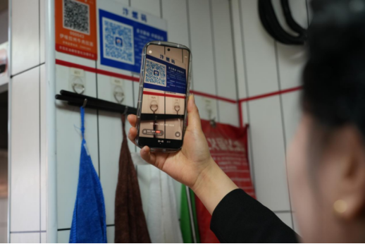 新奥旗下新智聚安以AI大模型赋能城市燃气安全