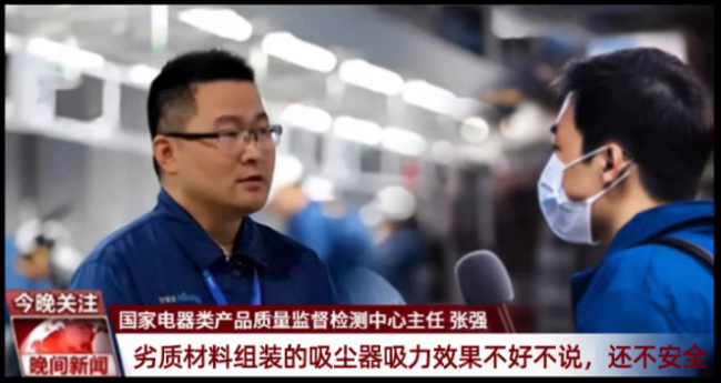 哪种吸尘器好用又实用又耐用?吸床吸尘器可以吸地板吗?揭秘2026年618吸尘器品牌十大排名